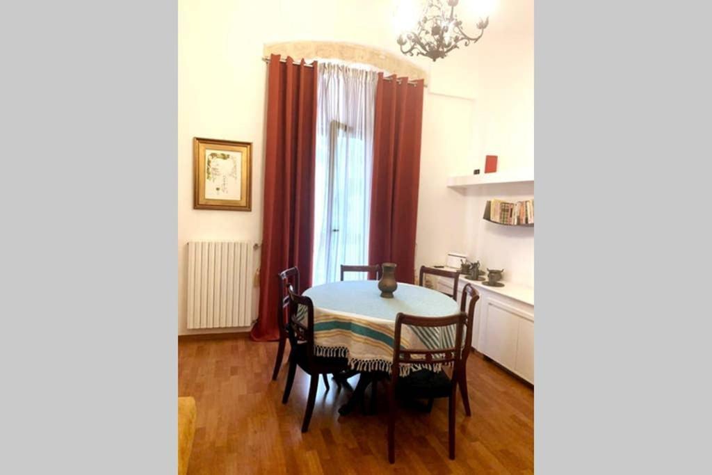 Corte Middorusso Барі Екстер'єр фото
