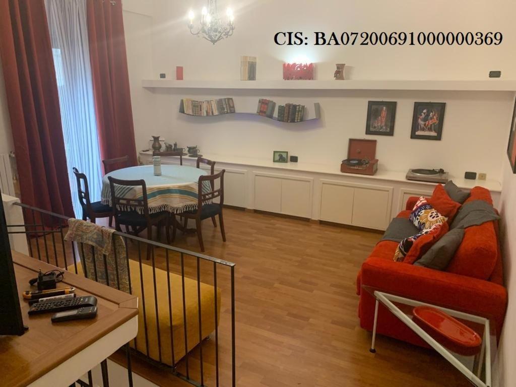 Corte Middorusso Барі Екстер'єр фото